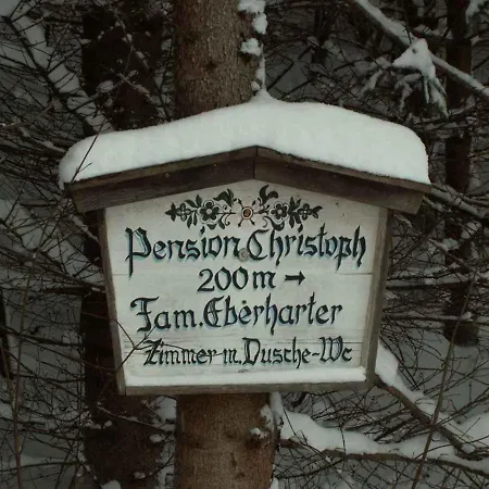 In Kramsach/tirol 452 アパート クラムザッハ